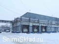 Аренда склада в Москве - Производственно-складской комплекс на Авиамоторной 